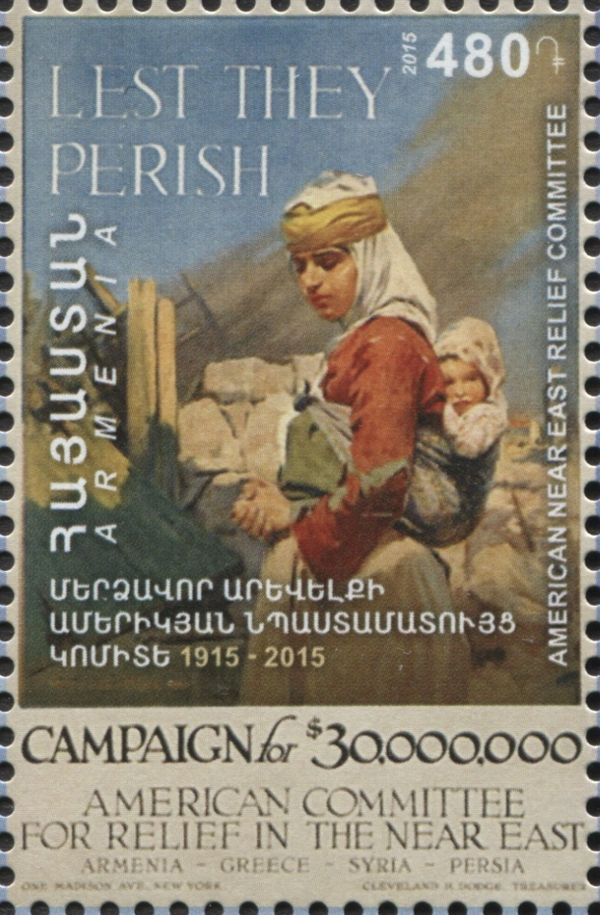 American Near East Relief Committee - Lest They Perish