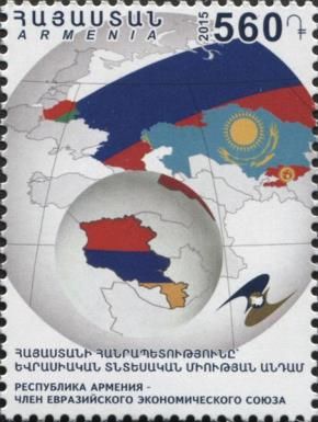 Armenian Membership of Eurasian Economic Union (EAEU)