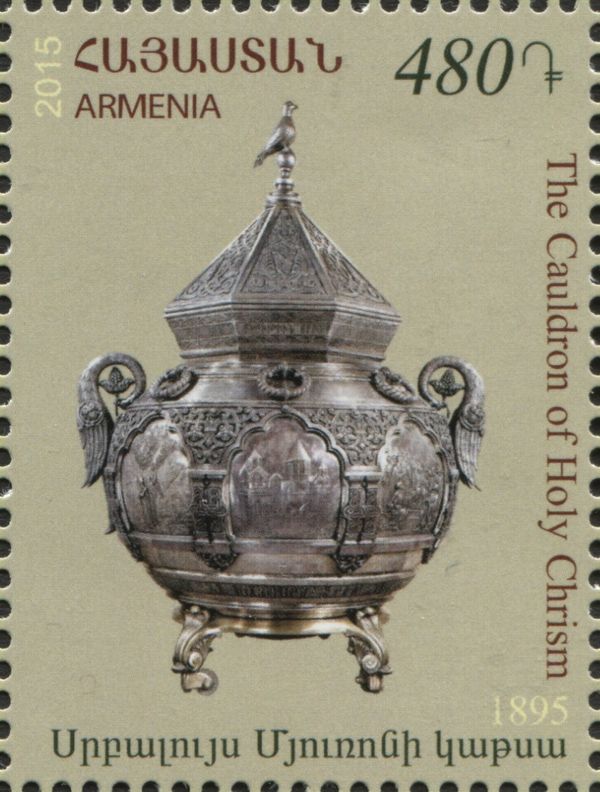 Cauldron of the Holy Chrism