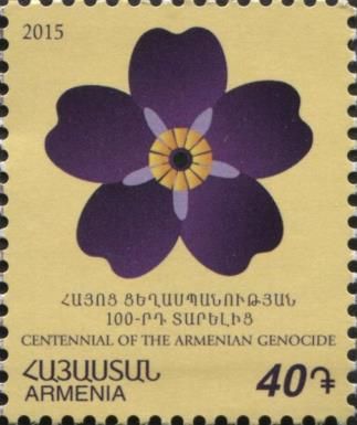 Centenary of the Armenian Genocide - Forget-me-not