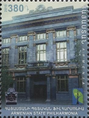 Armenian State Phiharmonia