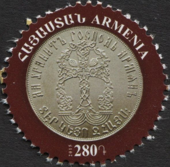 Medal with an Armenian Cross