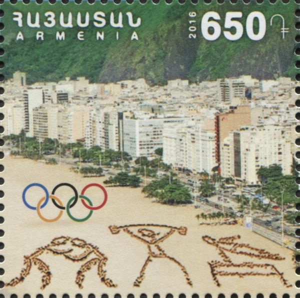 Summer Olympic Games 2016 - Rio de Janeiro