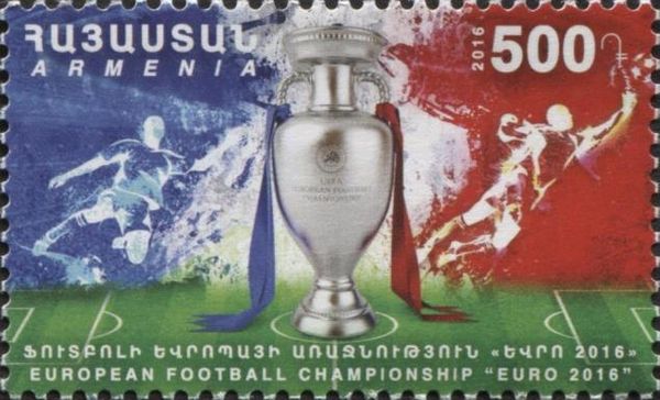 UEFA European Football Championship 2016 - France