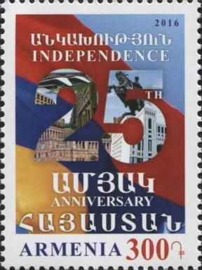 25th Anniversary of Armenian Independence