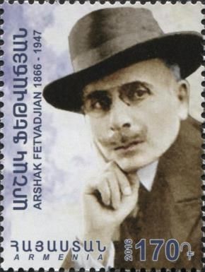 Portrait of Painter Arshak Fetvadjian, (1866-1947)
