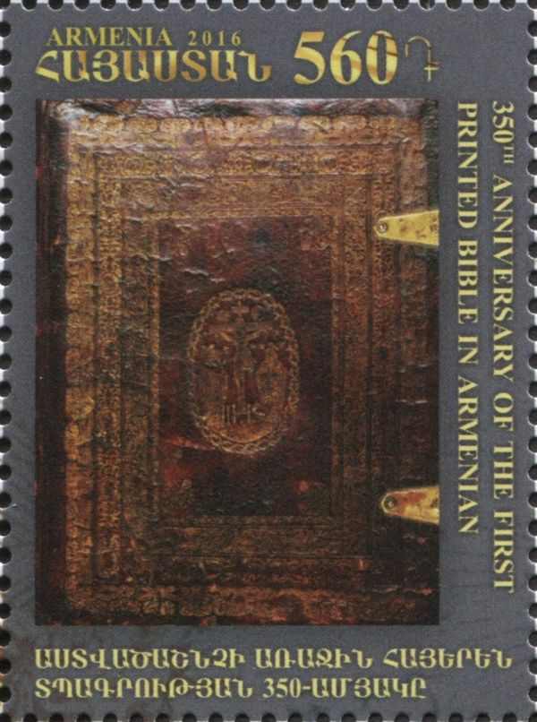 350th Anniversary of First Armenian Language Bible