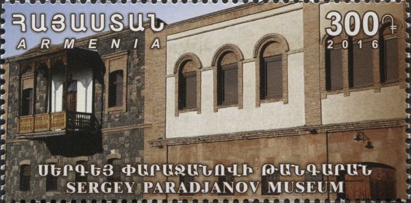 Sergey Paradjanov Museum