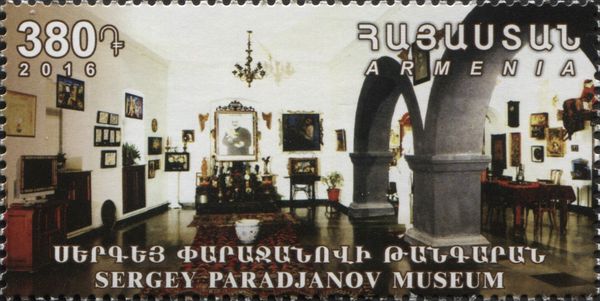 Sergey Paradjanov Museum