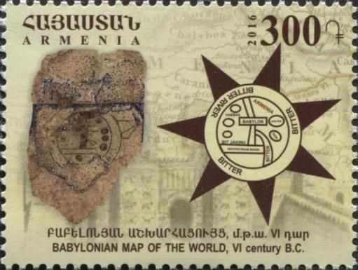 Babylonian Map of the World (VI c. BC)
