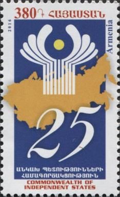 25th Anniversary of Commonwealth of Independent States (CIS)
