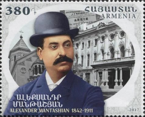 175th Birth Anniversary of Alexander Mantashian (1842-1911)