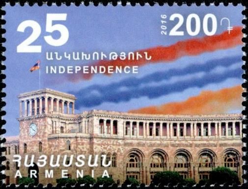 Colours of National Flag and Building
