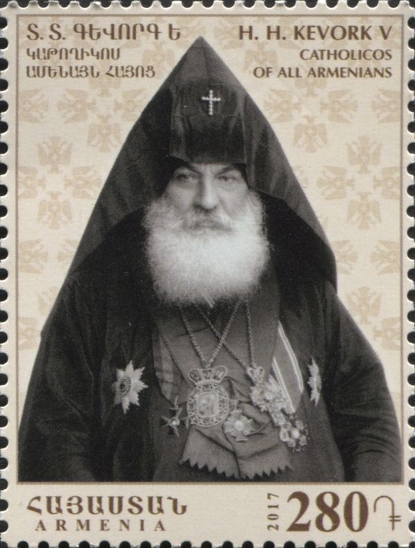 170th Anniversary of Catholicos Gevorg V Soureniants