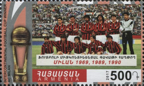 Intercontinental Football Cup Winners, Milan