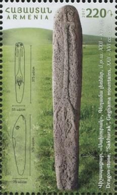 Megalithic Stone Monuments in the Geghama Mountains