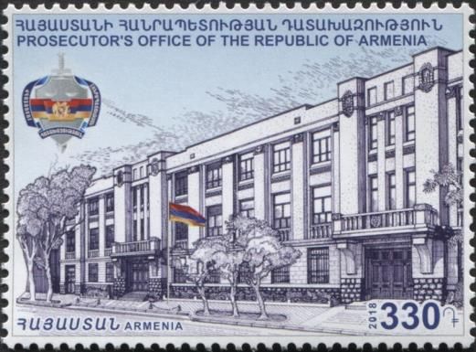 Centenary of the Foundation of the RA Prosecutor’s Office