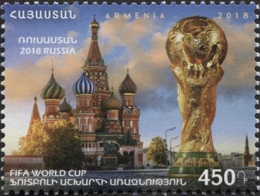 FIFA World Cup 2018 - Russia
