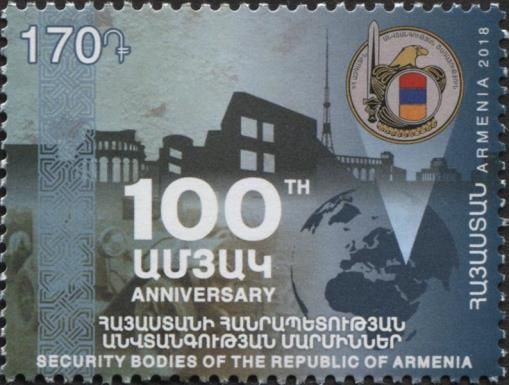 Centenary of the Armenian Security Services