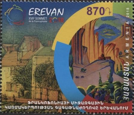 17th Francophone Summit, Yerevan