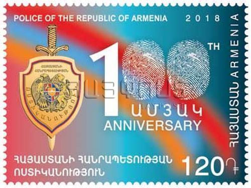 Centenary of the Armenian National Police Force