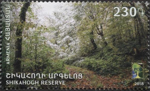 Shikahogh Nature Reserve