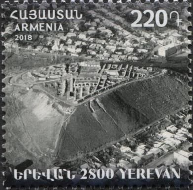 Erebuni Fortress Archaeological Site