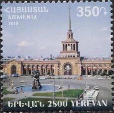 Yerevan Railway Station