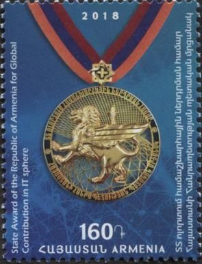 State Award for Achievements in Information Technology