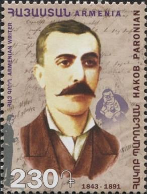175th Birth Anniversary of Hakob Paronian (1843-1891)