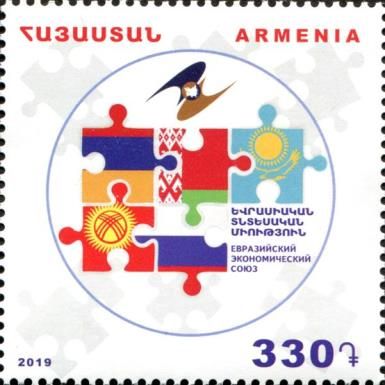 Eurasian Economic Union