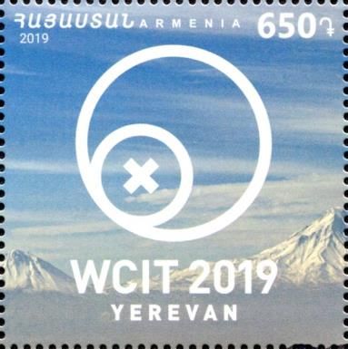 World Conference on Information Technologies, Yerevan