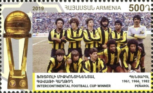 Intercontinental Football Cup Winners, Peñarol
