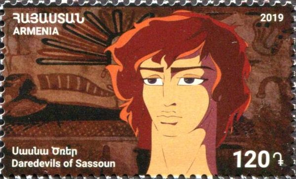 Armenian Cartoon - Daredevils of Sassoun
