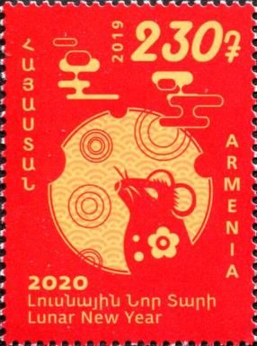 Chinese New Year 2020 - Year of the Rat