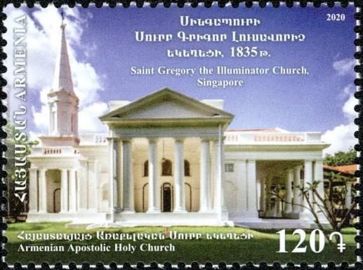 Church of Saint Gregory the Illuminator, Singapore