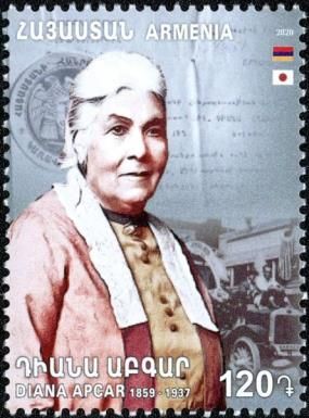 Diana Apcar (1859-1937), Author
