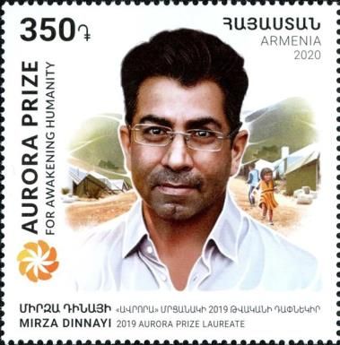 2019 Aurora Prize Laureate: Mirza Dinnayi