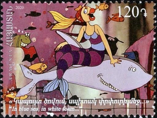 Armenian Cartoon - In Blue Sea, in White Foam