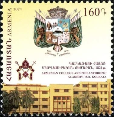 Bicentenary of Armenian College and Philanthropic Academy