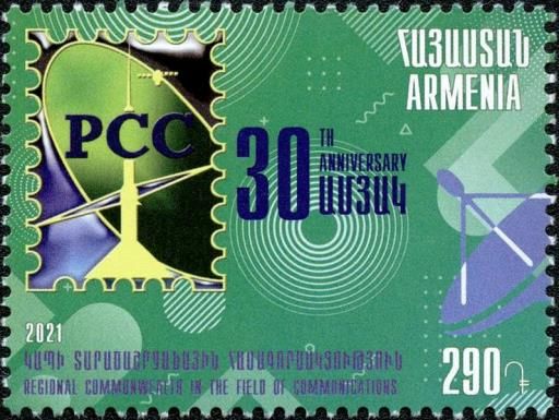 30th Anniv. of Regional Commonwealth in Field of Comms (RCC)