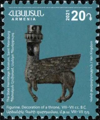 Winged Figurine (VIII-VII c. B.C.)