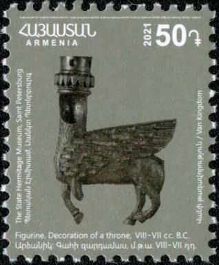 Winged Figurine (VIII-VII c. B.C.)
