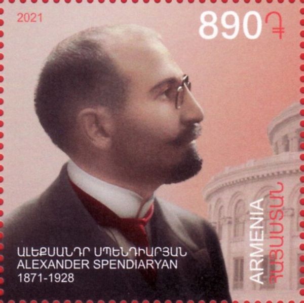 150th Birth Anniversary of Alexander Spendiaryan (1871-1928)