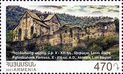 Pghndzahank Fortress (X-XIII c. A.D.), Akhtala, Lori Region