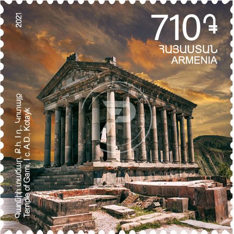 Temple of Garni (I c. A.D.)