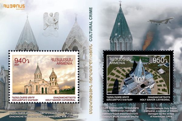 Pre-War Ghazanchetsots Holy Savior Cathedral, Shushi