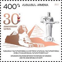 30th Anniversary of Armenia - Egypt Diplomatic Relations