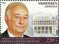 Birth Centenary of Sergey Hambardzumyan, Engineer