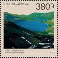 Lake Sev